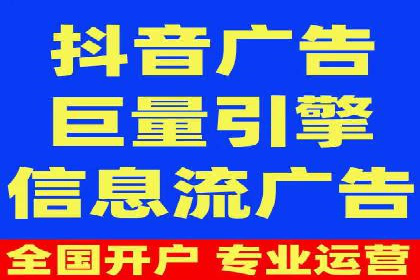 百度推广实操指南：从入门到精通